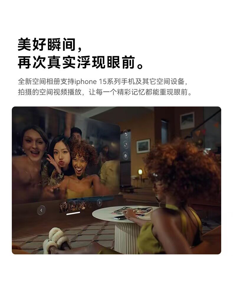 ar设备 新款ar智能 rokid max 2  智能终端便携高清轻虚拟游戏观影设备