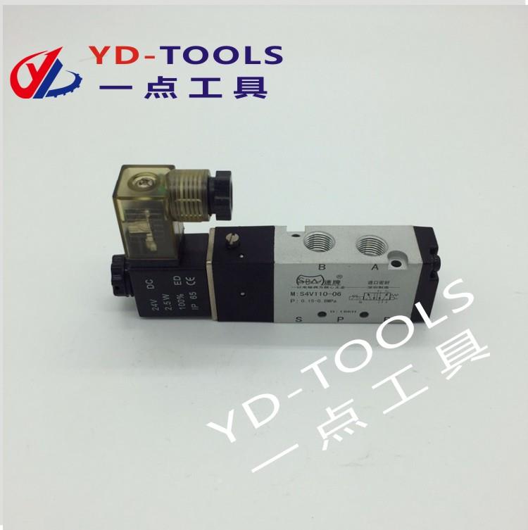 Extreme East KDT South Xinghua Force fully automatic sealing edge machine solenoid valve drilling machine solenoid valve sealing edge machine accessory