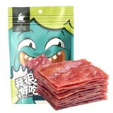 不多言 Свиная, консервированная мясная раковина, красные закуски, целую коробку из свиной магазин. Случайная еда, приготовленная на еду, еда и овощи