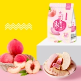 Замороженные персиковые высушенные персиковые кусочки персикового персика хрустящие фрукты сухой выпека