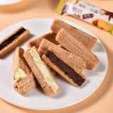 100 мешков FA FANG поиск языка лава треугольник кросс -мимилк навыки вкуса молока