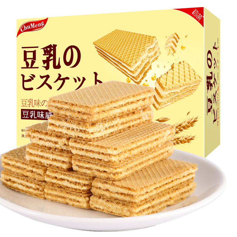 日本风味豆乳威化饼干夹心低代餐卡压缩零食小吃丽脂奶酪芝士盒装