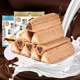 【不多言】熔岩三角酥金字塔巧克力威化饼干