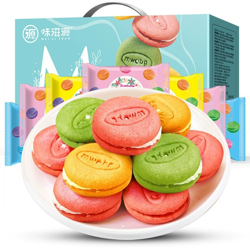 Портативная подарочная коробка для отдыха подходит для мужчин и женщин для друга, французский стиль