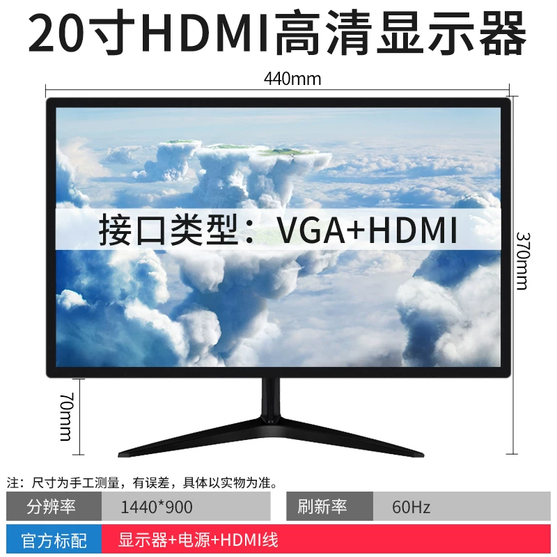 24-дюймовый изогнутый монитор с границей 144 Гц, 27-дюймовый 2K HD, изгиб 1800R, для игр и офиса