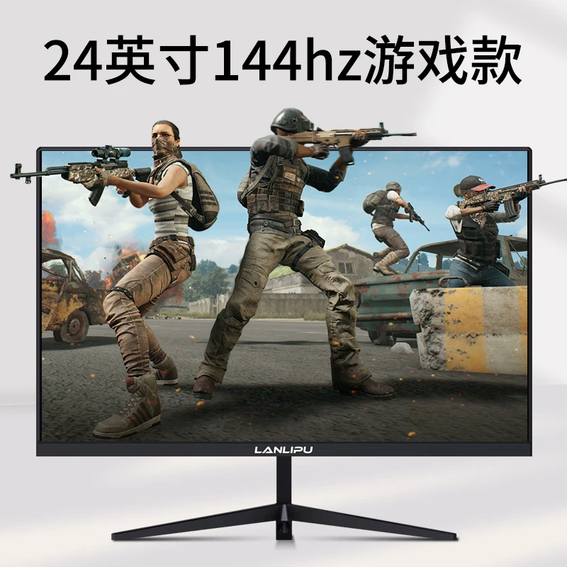 24-дюймовый изогнутый монитор с границей 144 Гц, 27-дюймовый 2K HD, изгиб 1800R, для игр и офиса