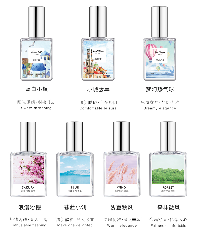 [Mua hai tặng một] nước hoa sinh viên kéo dài hương thơm nhẹ nhàng tự nhiên và thanh lịch nước hoa creed aventus