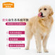 McFoody Nutrition Forest ອາຫານຫມາຜູ້ໃຫຍ່ 15kg ຫມາຂະຫນາດກາງແລະຂະຫນາດໃຫຍ່ Golden Retriever Big Dog Satsuma Husky Universal 30kg
