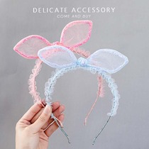 Childrens hair band cute super cute rabbit ear headgear Princess non-slip hair card does not hurt hair girl mesh head hoop Super fairy