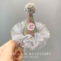 Childrens birthday headgear top hat hairclip baby year Crown cute super cute princess hair card girl hair accessory clip