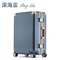 Глубокий синий настоящий издание укрепляет алюминиевый сплав Бренг