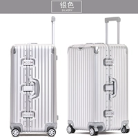 Космическое серебро