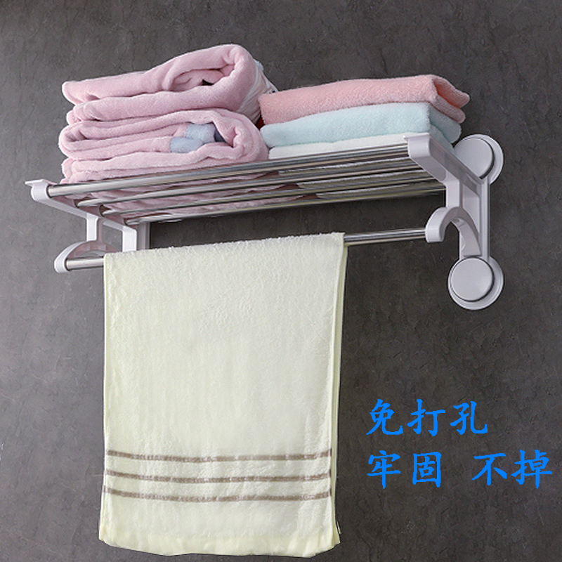 Carabao towel-free sucker-type bathroom wool towel rack bath towel rack bath towel rack hanging rack