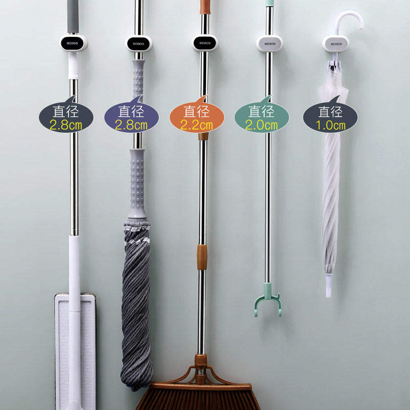 Mop rack broom hook free punching wall hanging powder room mop storage layer rack strong fixed buckle umbrella shelf