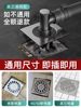 Washing Machine Drain Pipe Connector, Special Three-Way Filter for Floor Drain, Anti-Hair Drain Cover, Anti-Odor Plug