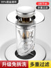 Sink Drain Plug, Basin Pop-Up Drain Core, Sink Accessories, Push-Type Anti-Odor Device