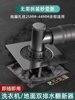Washing Machine Drain Pipe Connector, Special Three-Way Filter for Floor Drain, Anti-Hair Drain Cover, Anti-Odor Plug
