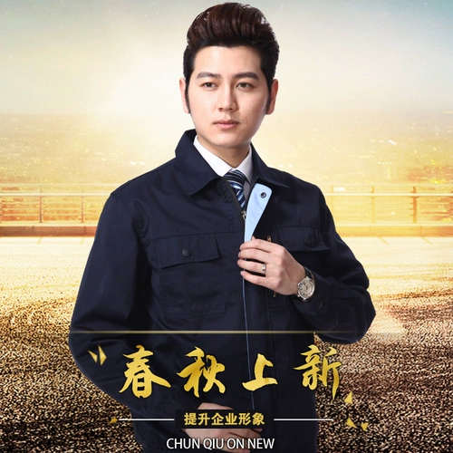 Многопользовательский холст