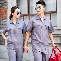 Серый набор с короткими рукавами