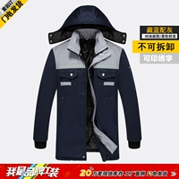 Тибетские голубые серые плечи (не -демоли