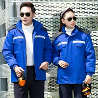 Синий, съемный