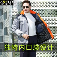 Серый ватный топ