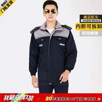 Тибетское голубое серое плечо (можно разобрать в внутренней подкладке)