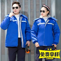 Treasure Blue Cotton Jutk Top