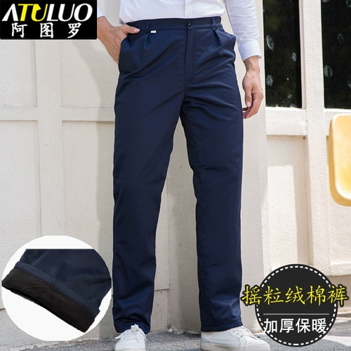 Мужские антистатические износостойкие штаны для работы, свободный крой, увеличенная толщина