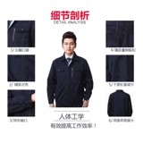 Многопользовательский холст