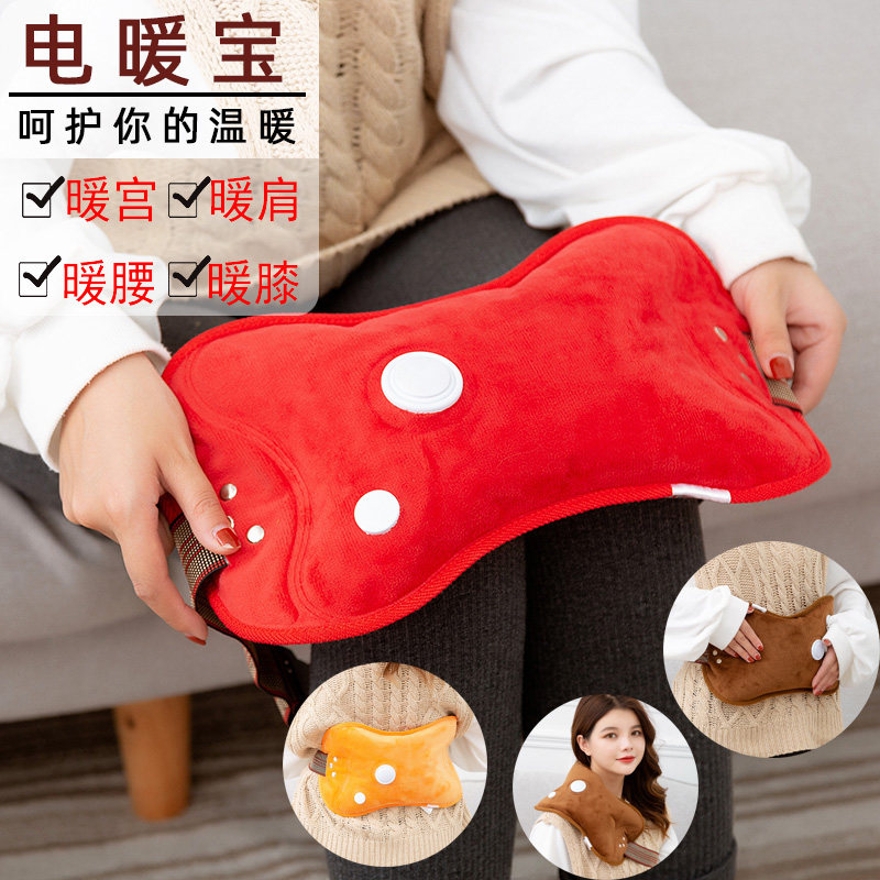 U-shaped hot water bottle Cervical moxibustion hot compress Shoulder and neck warm water bag Female warm stomach water injection Hot water bag Charging warm treasure