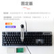 Computer keyboard clicker button mouse connecter voice recognition automatic game physics heaven hang machine artifact