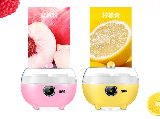 / -1610c máy làm sữa chua tự động đa chức năng mini tự chế tách tách lên men - Sản xuất sữa chua máy làm sữa chua hàn quốc