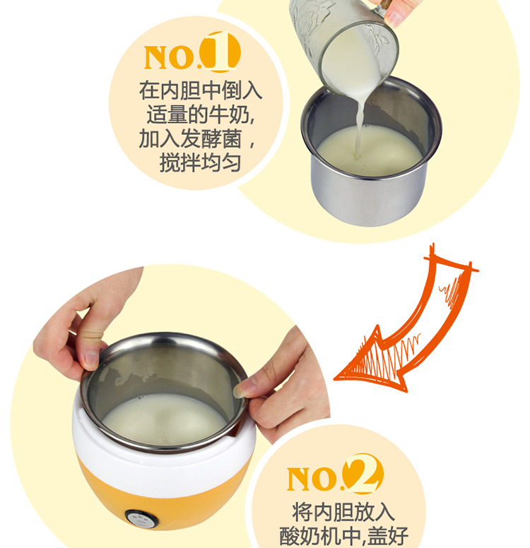 Máy làm sữa chua tự động đa chức năng máy làm rượu gạo trái cây DIY làm sữa chua trái cây tự chế để gửi vi khuẩn - Sản xuất sữa chua