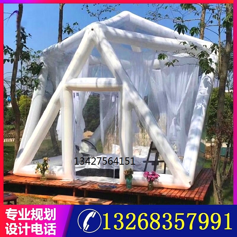 Outdoor Hotel Inflatable Bubble House Starry Sky Tent Net Red Folk Scenic Area Holiday Villa Closed Gas Pull Ignition Pan Style