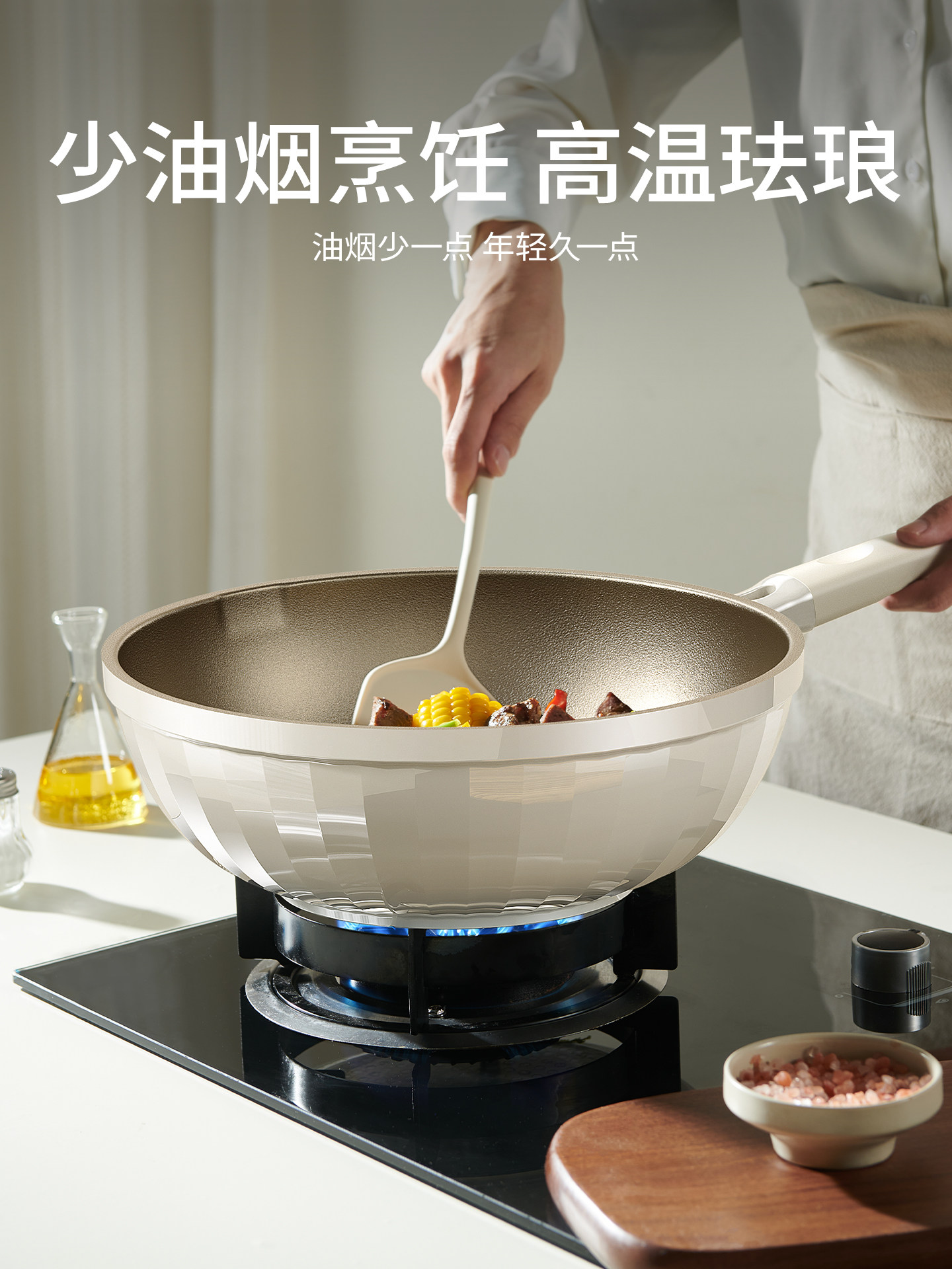 Uncoated Non-Stick Frying Pan for Home Use, Lightweight Cooking Pan, Flat-Bottomed Enamel Titanium Pan, Suitable for Induction Cookers and Gas Stoves, Model H