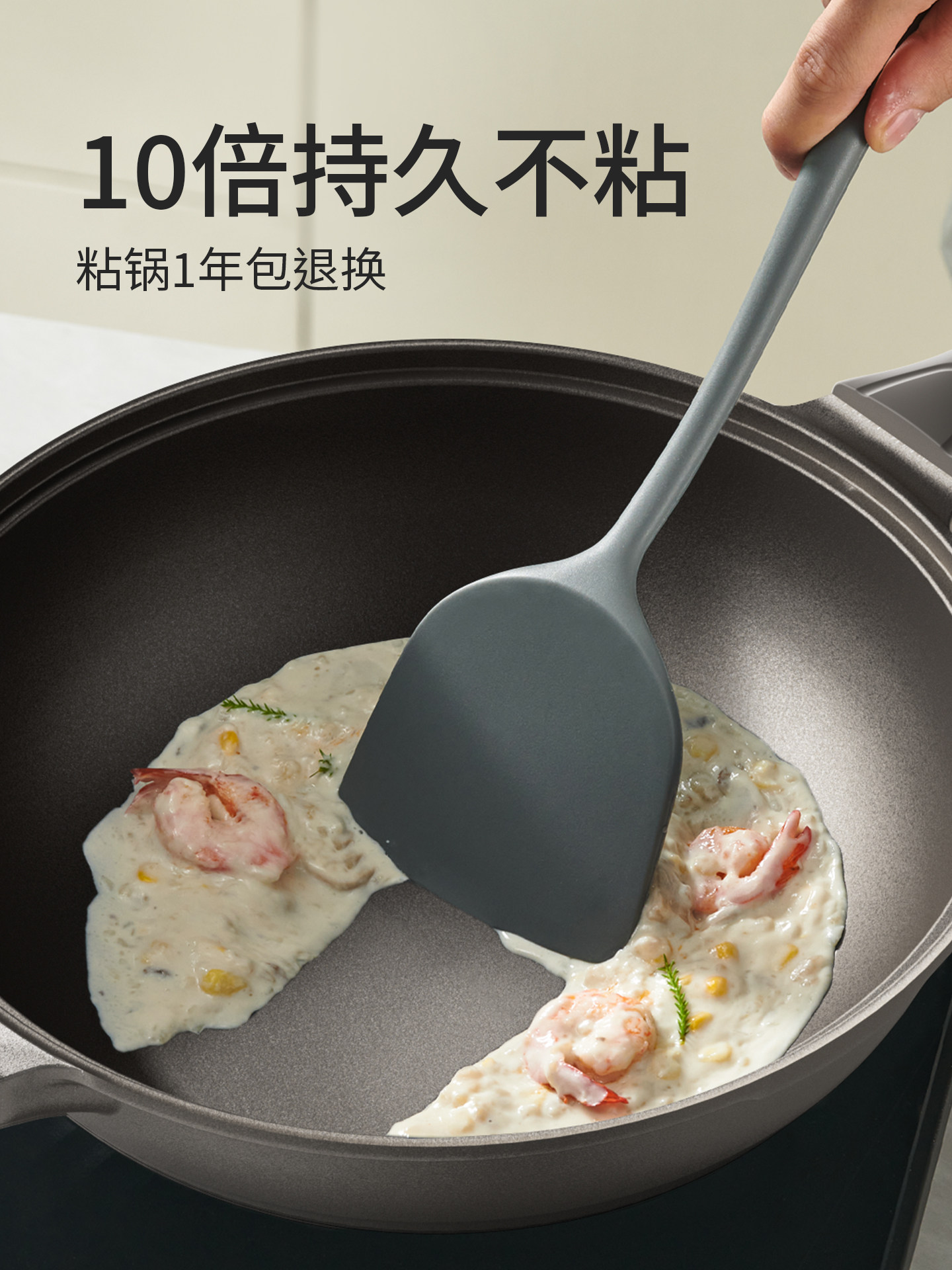 Micro-Pressure Titanium Frying Pan, Non-Stick Pan, Household Uncoated Frying and Stir-Frying Cookware, Suitable for Gas Stoves and Induction Cookers, Flat-Bottomed Pan X