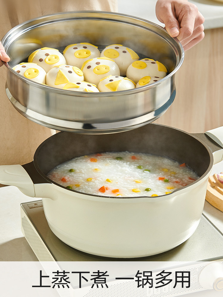 Titanium Non-Coated New Soup Pot for Home Use, Non-Stick Ceramic Double-Handle Stew Pot, Induction Cooker Steamer, Enamel Pot