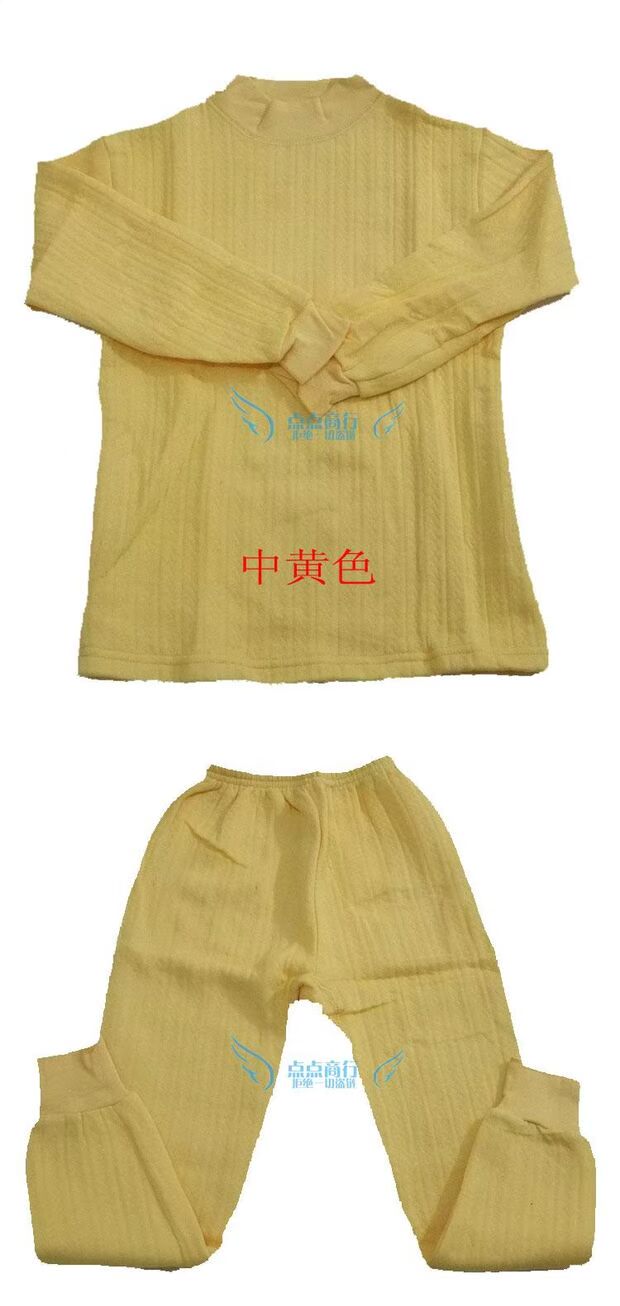 Mất giải phóng mặt bằng Điều trị cho trẻ em Bộ đồ lót nhiệt bằng cotton dày ba lớp Bộ đồ lót nam và nữ đặc biệt thời trang trẻ em nam