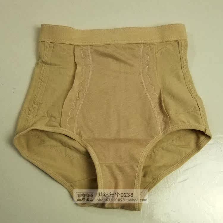 body amincissant 168  328 en spandex - Ref 676370 Image 21