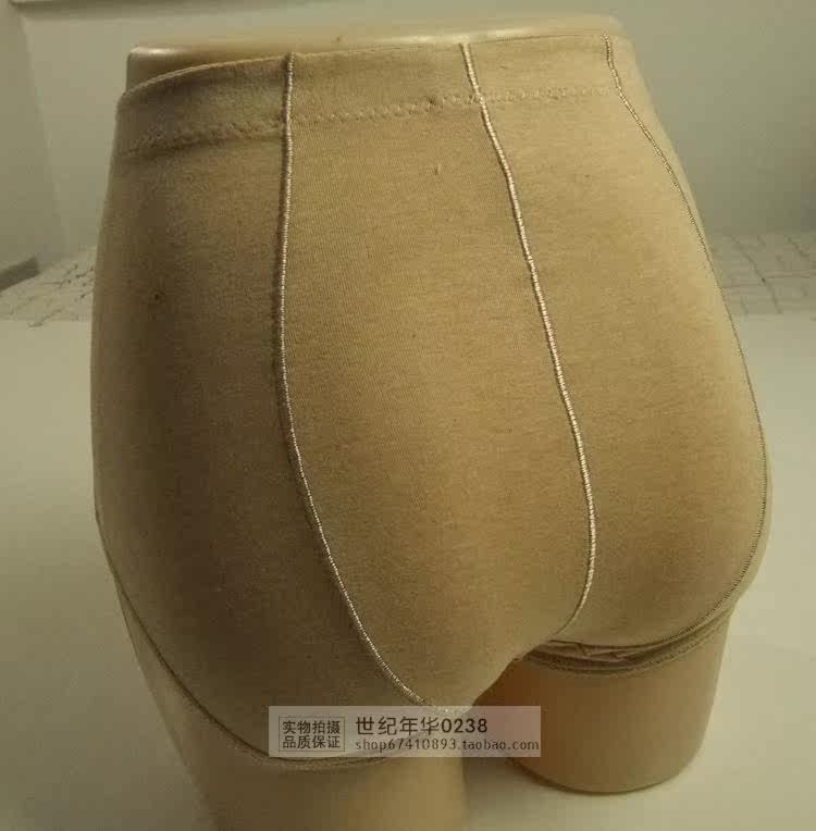 body amincissant 168  328 en spandex - Ref 676370 Image 48