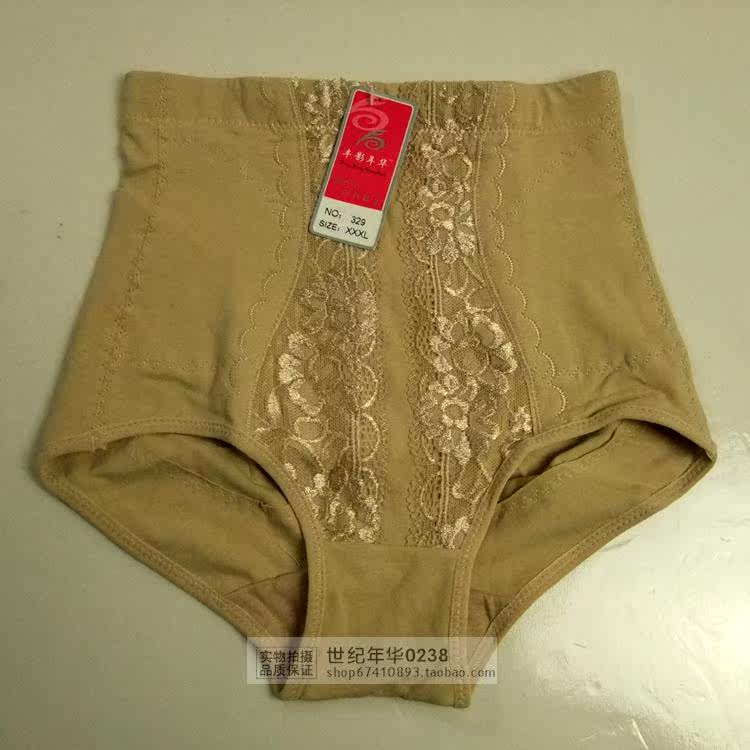 body amincissant 168  328 en spandex - Ref 676370 Image 19