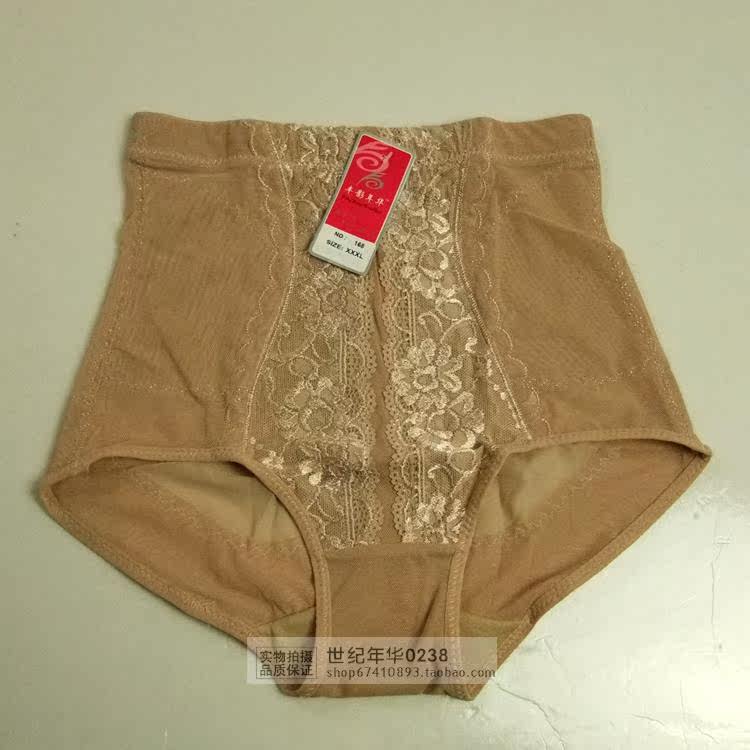 body amincissant 168  328 en spandex - Ref 676370 Image 16