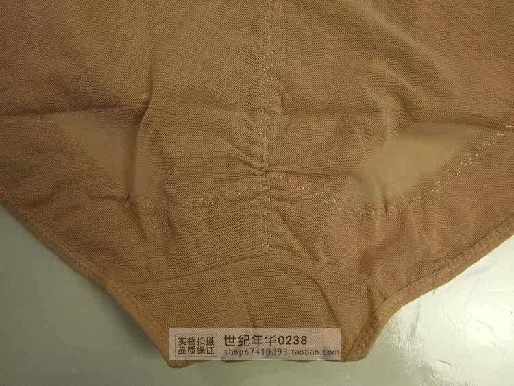 body amincissant 168  328 en spandex - Ref 676370 Image 12