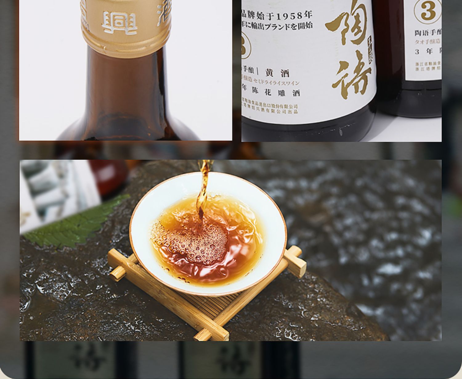 塔牌绍兴黄酒清醇三年500ml*8瓶装