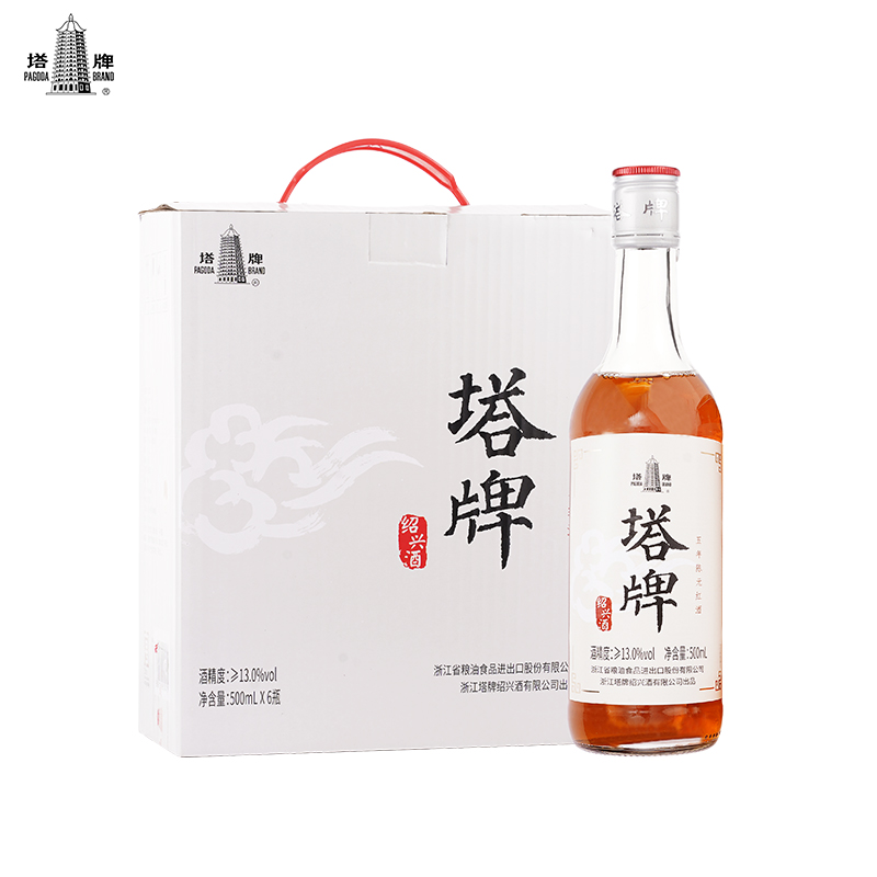 【新品】塔牌黄酒五年陈元红花雕酒500ml*6瓶装整箱糯米黄酒