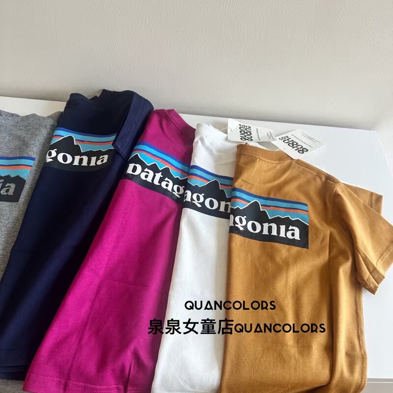 Basic Style! Summer Casual Outdoor Mountain Print Children's Short-Sleeve T-Shirt, 5 Colors