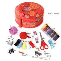 Wedding Needle Wire Bag Escort Accessories Suit Bride Dowry Wedding Celebration Home Red Retro Portable Needle Wire Box