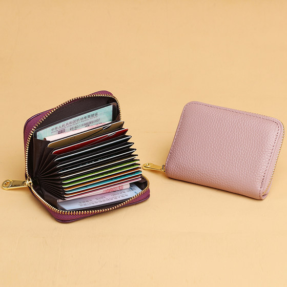 Card holder women's genuine leather large-capacity multi-card slot accordion zipper type compact anti-degaussing multi-functional ID slot coin purse