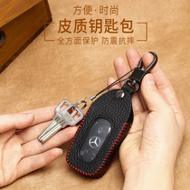 New Head Layer Cow Leather Car Remote Control Mirror Window Car Key Bag Men And Women Universal Fashion Genuine Leather Hand Threading Tide